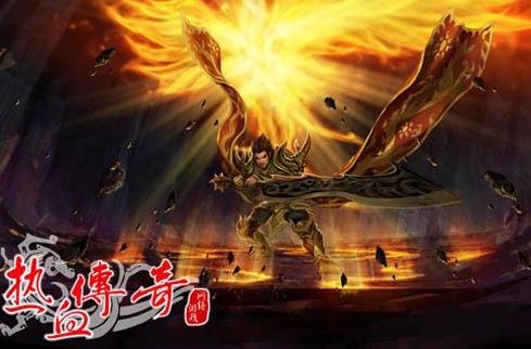 2025年传奇游戏重磅更新：龙纹剑进阶血饮版吸血属性实测全解析